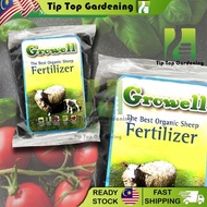 GROWELL 2KG ORGANIC SHEEP FERTILIZER BAJA FLOWER PLANT