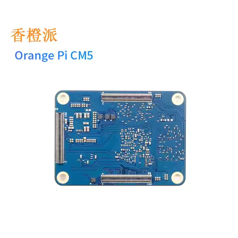 OrangePi orange pi CM5 core board development board, Ruixin Micro RK3588S chip