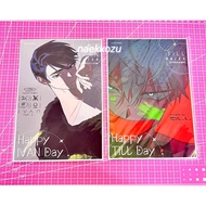 [READY] Official Alien Stage Ivan Till Ivantill Birthday Shikishi NYE New Year Eve 2025 Merchandise 