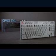 【Logitech 羅技】G913 TKL 80%無線機械式鍵盤 線性軸