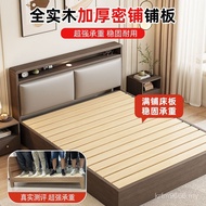 J & Rental Room Double Bed 1.8x2m Household Wooden Bed Solid Small Apartment Single Simple 1.5m Bed 