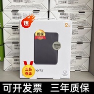 Suitable for WD Western Data New Elements 2.5-Inch Portable High-Speed USB3.0 Encrypted 1T 2TB Mobil