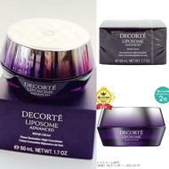 แท้💯Decorte Liposome Advance Repair Night Cream 50ml