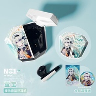 Honkai Star Rail Firefly Wiless Earbuds with Anime Voice Prompts Bluetooth 5.3 Earbuds Low Latency  