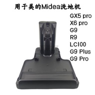 Midea Washing Machine GX5pro/X6pro/R9/LC100/G9Plus/Pro/BC0003B Charging Stand Tray
