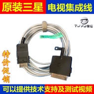 BN39-02577A Samsung TV QA65Q950T QA75/85Q950T Hub Connection Cable