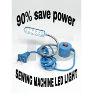 90%😍😍 SAVE POWER Lampu Mesin Jahit (FOSHAN JINGTON)/Sewing Machine Light (FOSHAN