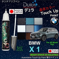 BMW X1 Touch Up Paint ️~DURA Touch-Up Paint ~2 in 1 Touch Up Pen + Brush bottle.