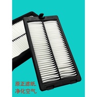 Hitachi Excavator Air Conditioning Filter Element ZX130-5A/170-5A Excavator Air Conditioning Compart