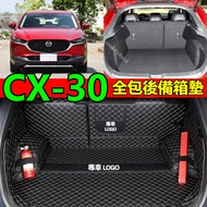 Mazda CX30 Trunk Mat CX-30 CX30 Waterproof Wear-Resistant