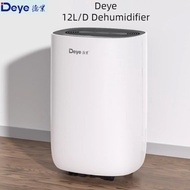 Deye Dehumidifier Household Dehumidifier Silent Bedroom Air Moisture Absorber Dehumidifier Small Basement