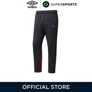 UMBRO Pro Training กางเกงขายาวผู้ชาย