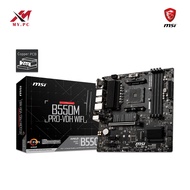 MSI B550M PRO-VDH WIFI AMD Socket AM4 Mirco ATX Motherboard