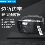 PANDA/PandaCD810EnglishCDMachine Tape Machine Voice Recorder Recorder Player DiscDVDPlayer TWIE
