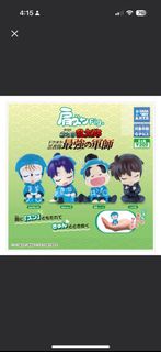 忍者亂太郎扭蛋 一套四款