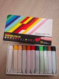 全新未用過廣告彩Pentel Poster Color 12色顏料 欠缺藍色