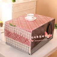 Sancengqcby Korean Style Pastoral Fabric Microwave Oven Cover Lace Cover Anti-dust Cover Microwave Oven Cover Towel Anti-dust Cover