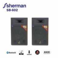 G.House Online Sherman ชุดลำโพงขยายกลางแจ้ง รุ่น SB-602 สีน้ำตาล ของแท้