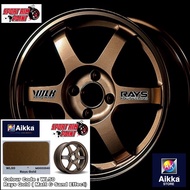 AIKKA PAINT / WL50 AK20314 RAYS GOLD / Car Body Motor Sport Rim Touch Up Paint/ Aerosol Spray Tin / 