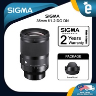 Sigma 35mm f1.2 DG DN Art Lens for Sony E