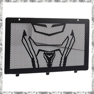 [I O J E] Motorcycle Radiator for  NK250 Motorcycle Accessories