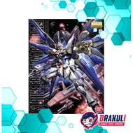 Drakuli HQ BANDAI Plamo MG Strike Freedom Gundam