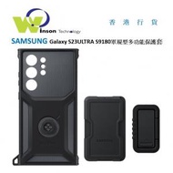 Samsung - (黑色)Galaxy S23 Ultra S9180 軍規型多功能保護殼