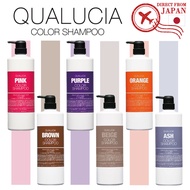FIOLE QUALUCIA Color Shampoo 1000ml / Hair care / Hair Colour