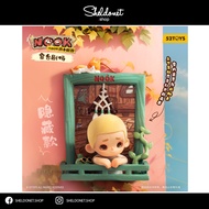 52TOYS: Nook - Nook's Little World (8+1)