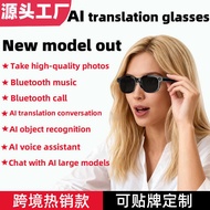 AI Smart Glasses Camera Translation Sunglasses Photo Foreign Language ai Question Answer Recording B