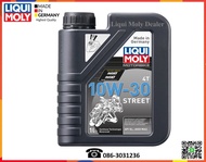 Liqui Moly น้ำมันเครื่องมอเตอร์ไซค์ (Motorbike 4T 10W-30, 10W-40, 15W-50 Street)  1L.