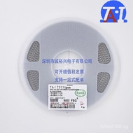 R002 1%2512 Sampling Patch RLP25FEGR002 3W0.002R Alloy Resistor Resistor Current 2S28