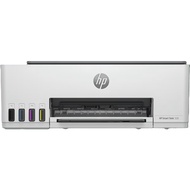 HP Smart Tank 520 All-in-One Printer Brand New