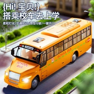 Fun Campus Bus Toy Car Large Double Decker Bus Toy Open Door Bus Model Toy