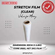 Bulk or Wholesale 2.2kg Stretch Film/Pallet Stretch Flim Wrap/Cling Wrap/Shrink Wrap