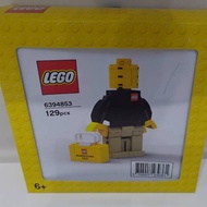 Lego GWP 6394853 Wangfujing brand store associate figure