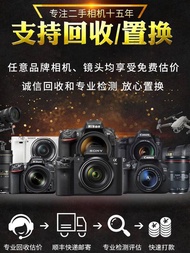【限時下殺12.15】二手Leica/徠卡Q2 Q TYP116 徠卡M9 徠卡M-E typ240相機回收維修