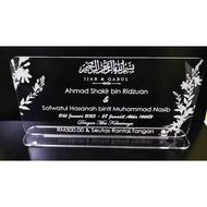Plate akad nikah, plate ijab qabul, plate hantaran (Design batch 1) [Plate clear + Tulisan Putih]