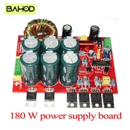 180 W power supply board 12 V switching power supply boost ± 32 V for car audio modification