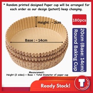 [Pls read T&C] 18cm - 29cm ROUND SHAPE PAPER BAKING CUP ±80pcs /±180pcs/±280per packet /pizza paper 