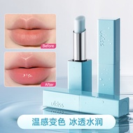 Son Môi UKISS Change Color Lip Gloss Son Dưỡng Ẩm Lâu Trôi Không Dính Cốc Nước Dạng Mịn Màng Son Bón
