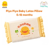 Piyo Piyo Baby Latex Pillow 0-12 months