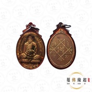 龍婆moon 2516 首期金屬自身 短臉模