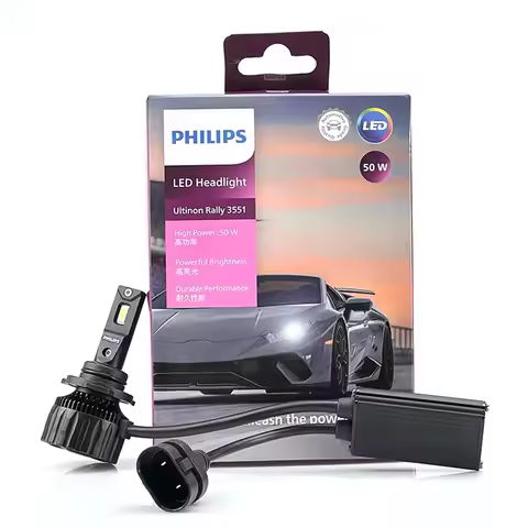 Philips HIR2 9012 Ultinon Rally 3551 Max Power 50W 4500LM Car Headlight 6500K White Max Lumen Watt L