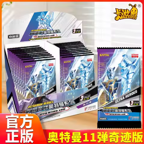 Kayou Ultraman Trading Cards Miracle Edition 11th Or Signature Gold Card Purple Gp Full Star Rare Ca