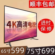Huge Markdown Ace Lin Household 8k Ultra HD Smart 50 55 65 75 100-Inch LCD TV 32 Flagship Store