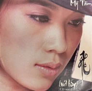 Mỹ Tâm Vol.5 - Vút Bay 2006