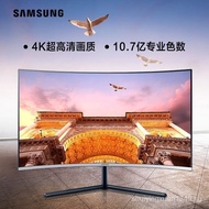 Samsung（SAMSUNG） 31.5Inch UR59C Narrow Border 1500R 4K/UHDHigh Score  PS4Curved LCD Computer Monitor（U32R592CWC）