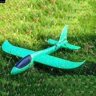 MXMIO Foam Glider Aeroplane Model DIY Airplane Launch Fly Aeromodelo Flying Toys Plane Toys pp Foam 