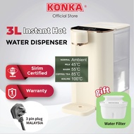 即热式饮水机 Ready Stock XIAOMI 3L Water Dispenser Portable Instant Hot Water Dispenser Fast Heat Hot Water Drink Dispenser for Home